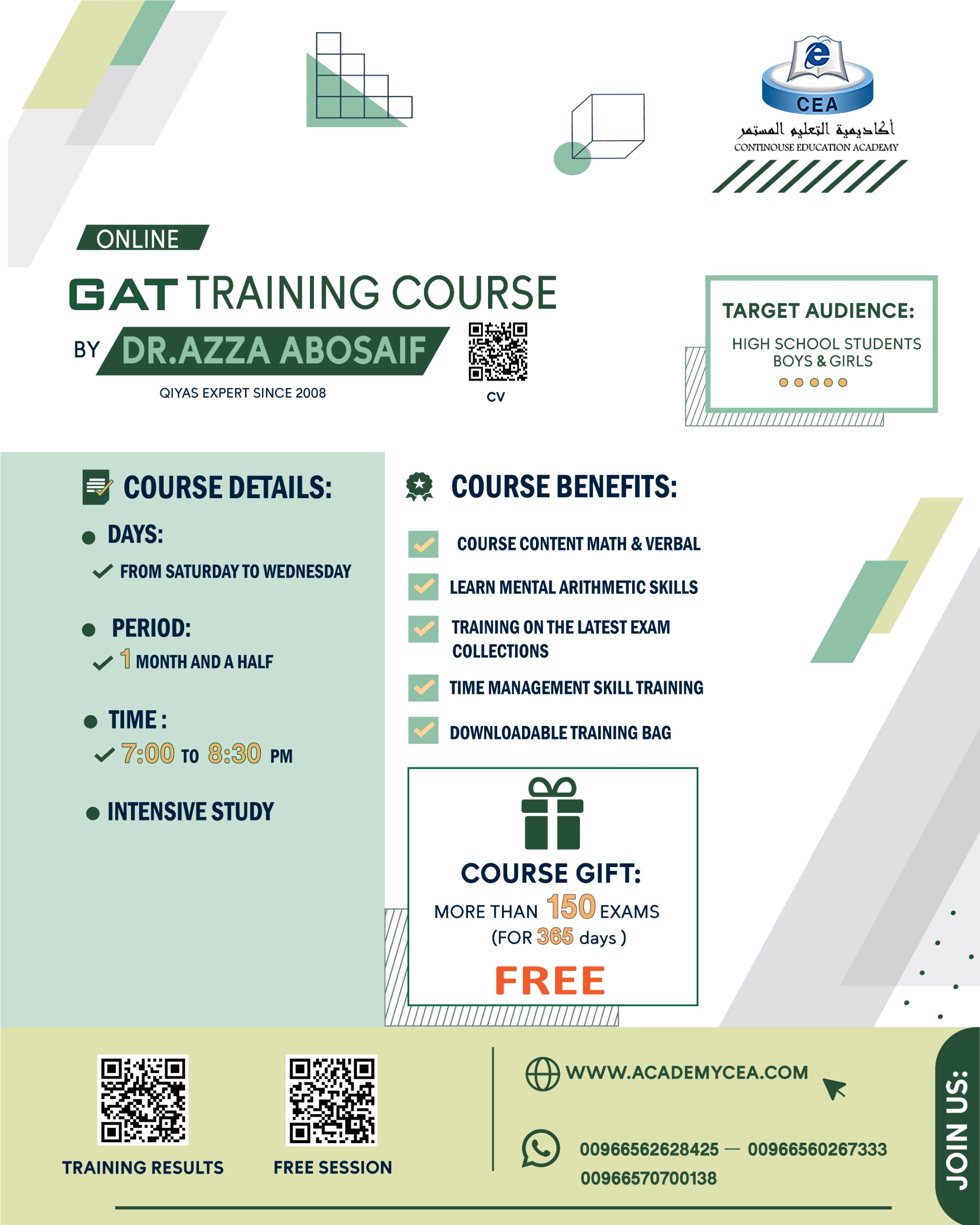 GAT-TRAINING-COURSE-FEB2025